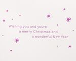 Papyrus Christmas Card (Wishing You and Yours a Merry Christmas)