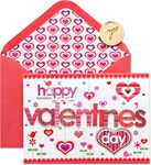 Papyrus With Lots of Love Card