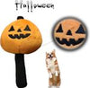 Halloween Dog Toys for Small Dog, 2pcs Dog Teething Toys Cute Pumpkin and Bat Shaped, Soft Plush