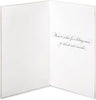 Papyrus Christmas Card (Cherish and Remember)