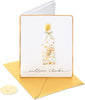 Papyrus Message in A Bottle Card