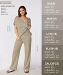 Women's 2 Piece Outfits Lounge Sets Casual Short Sleeve Pullover Tops Wide Leg Long Pants Matching Travel Loungewear Set-S