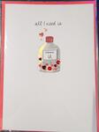 Papyrus Vitamin U Valentine Card