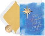Papyrus Religious Christmas Card (Blessings to All)