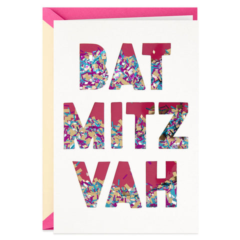 Hallmark Signature Best Day Ever Confetti Bat Mitzvah Card
