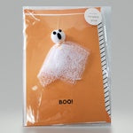 Hallmark Signature IEH3422 Boo! Halloween Card