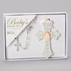Roman 2 Pc Set Baby Girl Rosary/Cross (40409)